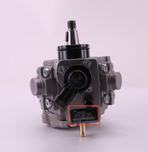 0445010485-power-diesel-pump-pic