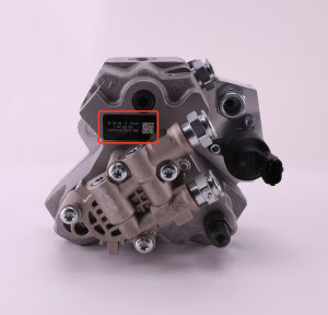 0445020007-power-diesel-pump-pic